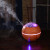 Creative Romantic Atmosphere Night Light Shadow Aroma Diffuser Ultrasonic Humidifier