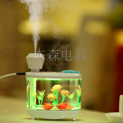 Large Capacity Large Spray Second Generation Fish Tank Humidifier Colorful Breathing Light Air Purifier