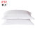 Hotel guestroom pillowcase cotton white pillowcase cotton bedding wholesale manufacturers custom