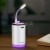 Free Mirror Humidifier Household Mini Small USB Can Add Aromatherapy Air Hydrating Atomization Dormitory Gift New