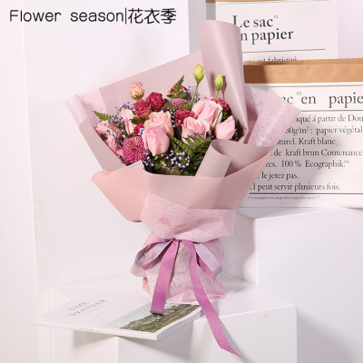Floral season Paris paper creative magic paper waterproof flower wrapping paper bouquet flower shop packaging materials