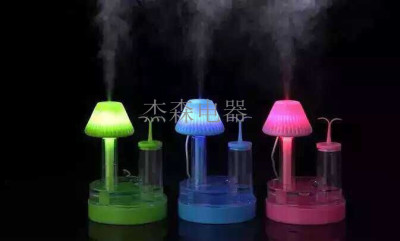USB Mini Table Lamp Humidifier Home Office Desktop Lamp Humidifier Aromatherapy Air Purifier