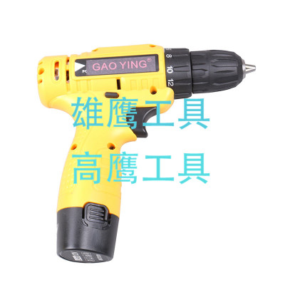 High eagle hardware tools 12V lithium battery household pistol electric drill electric screwdriver