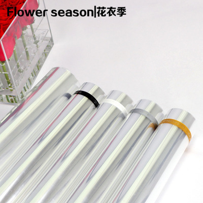 Dust - proof and waterproof cellophane roll OPP cellophane flower shop flower bouquets wrapped in flower material wrapping paper
