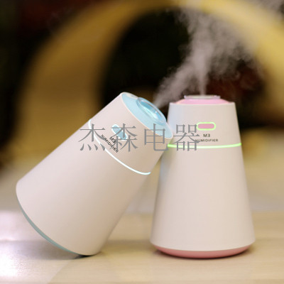 M3 Humidifier Car Bedroom Office Air Purification Humidifier