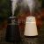 M3 Humidifier Car Bedroom Office Air Purification Humidifier