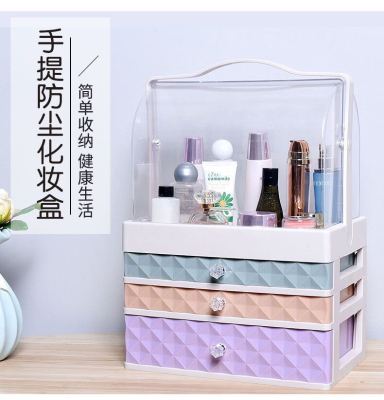 Cosmetic storage box, dustproof, shake-proof sound, drawer type dresser, tabletop drawer, skin care shelving