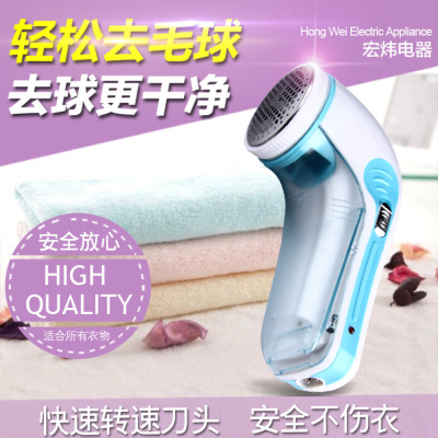 Hairball trimmer to hair sweater to hair machine shaving machine professional production one year guarantee