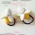Chiu Peeled - Peeled Banana Jun creative dovetail ring express plush doll, hair ornaments hair rope heir - heir - rope