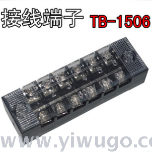 Spot Terminal Block TB-1506 6P 15A Iron Fixed Connector [Factory Direct Sales]]