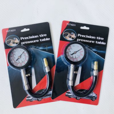 Automobile hose tire pressure gauge Automobile tire pressure measurement tool Automobile tire pressure gauge with air relief