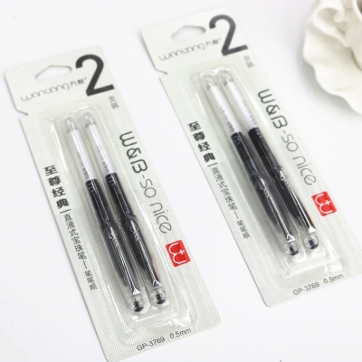 The new 3769 neutral straight liquid type baozhu pen needle tip super capacity (2 sets) black, red and blue