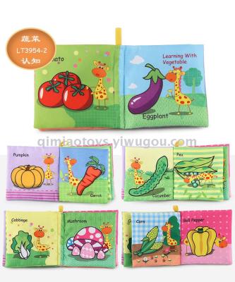 This baby Cloth book early education toy palm book tear not bad with loud BB