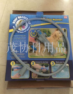 Woof Washer360 Pet Shower Tool 360 Degrees Dog Bath Device Pet Bath Device