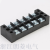 [Factory Direct Sales] Terminal Block TB-4505L 5P 45A Fixed Connector Power Strip Iron Sheet