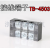 [Spot] High-Quality Terminal Power Strip TB-2505 5p 25A Fixed Connector Terminal Row Iron Sheet