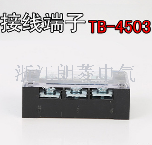 [Spot] High-Quality Terminal Power Strip TB-2505 5p 25A Fixed Connector Terminal Row Iron Sheet