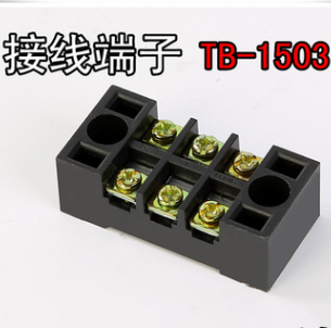 [Factory Direct Sales] Terminal Block Connector TB-1503 3P 15A High Quality Terminal Block in Stock