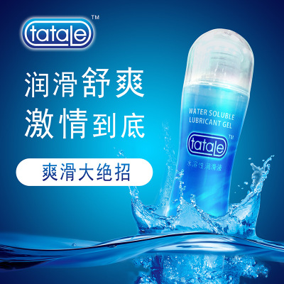 Manufacturers sell tatale water - soluble lubricant 100 g body massage lubricant sex toy hot style