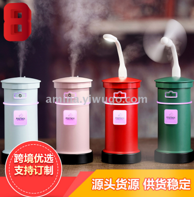 Post Box USB Air Household Mute Ultrasonic Cartoon Three-in-One Mini Creative Humidifier