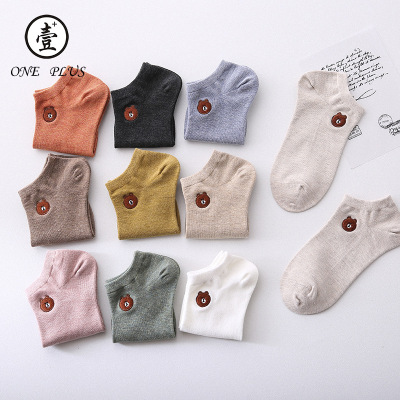 Socks female lovely bear embroidery socks Japan and South Korea vintage school wind cotton small fresh socks