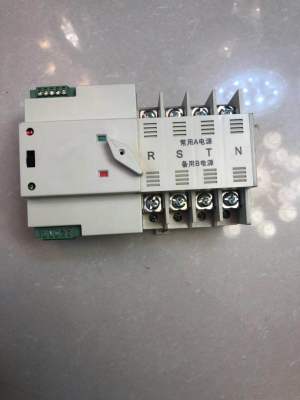 Double power full automatic transfer switch