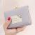 New Popular Women's Small Wallet Student Korean Style Simple Coin Purse Factory Direct Sales Korean Style Women's Wallet