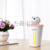 Xiaowang Humidifier USB Wangdog Shape Cute Pet Office Desk Surface Panel Mute Car Air-Conditioned Room Creative Gift