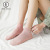 Socks women's cotton socks warm color  style Japanese Korean version of cotton socks embroidered cat stockings factory 