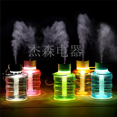 Mini Bucket Humidifier Bottled Water USB Humidifier Desktop Air Atomizer Mute Night Light Humidifier