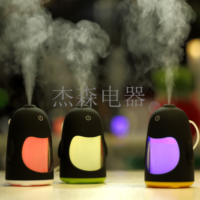 Penguin Humidifier Creative USB Night Light Spray Household Mute Mini Office Portable Fragrance