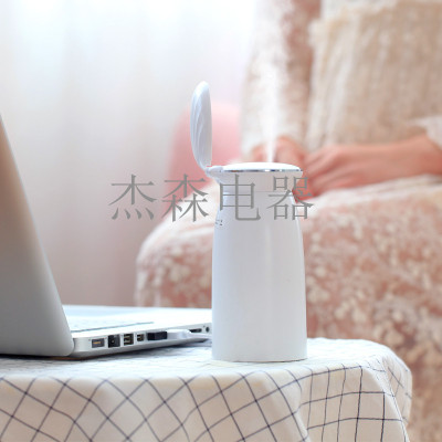 New Shell Humidifier Creative Portable Mini Cans Humidifier USB Mute Home New Exotic