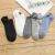 Socks: men's socks, low tide, low top, double needle combed cotton drawstring, men's socks, thin summer style