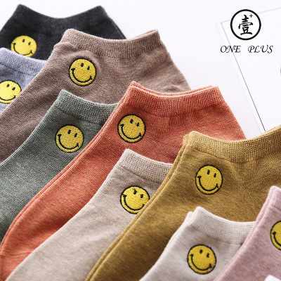 Socks female lovely smiling face embroidery short socks lovely Japanese  school of the original wind socks factory 