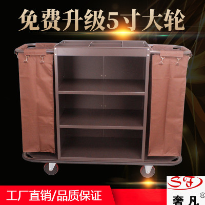 Luxury hotel service car guesthouse linen collection car bilateral rooms room service car working linen car