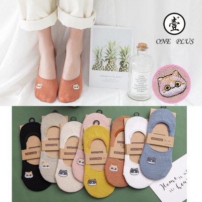 Socks women warm color  cotton socks spring and summer new embroidered cat invisible socks manufacturers direct sales