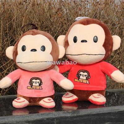 Big mouth monkey doll hippy monkey plush toy doll monkey cuddly pillow birthday child