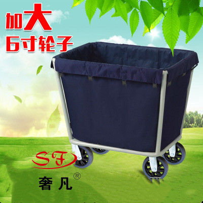  steel thickened rectangular cone type cloth cart service cart hotel guesthouse guest room cleaner driver push work cart