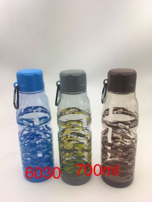 704 Camouflage Sports Bottle Plastic Cup Student Sports Cup