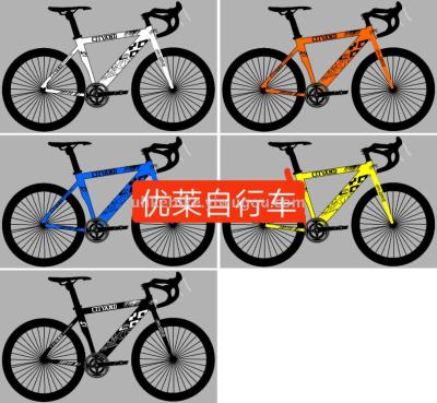 Bicycle 26 inches 21 speed high carbon steel frame road car factory direct sale