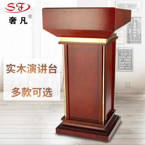 high-grade solid wood podium speaker‘s platform hotel restaurant welcome desk office desk reception desk