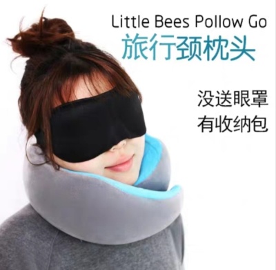 Little Bees Pollow Go Travel Pillow U-Shape Pillow Portable Memory Foam Soft Pillow Aircraft High-Speed Rail