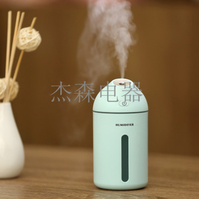 Xiaomeng C9 Humidifier Two-Speed Spray Oblique Spray Design Large Capacity Air Humidifier