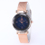 Like hot trembling simple scale quartz watch leisure plastic tide watch taobao hot female watch a hair