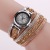 Woven series ladies vintage watch wechat business hot style primary source ladies fashion circle watch quartz watch