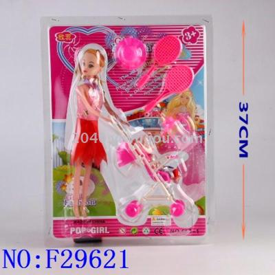 Cross-border products house children's toy girl barbie doll cart F29621