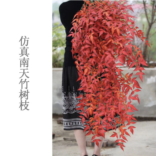 Simulation Common Nandina Leafy Branch Wedding Props Imitate Leaves Fake Leaves Simulation Branch Garden Branches Simulated Leaves