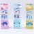 Creative milk pen bag Creative storage wallet stationery box