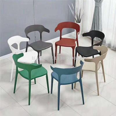 Simple Modern Nordic Plastic Ox Horn Chair Hotel Armrest Leisure Chair Coffee Shop Fashion Backrest Pp Home Dining Chair