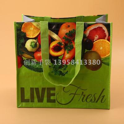 The Customized portable drenching non-woven pp woven bag full version of color printing environmental protection rxin drenching bag custom